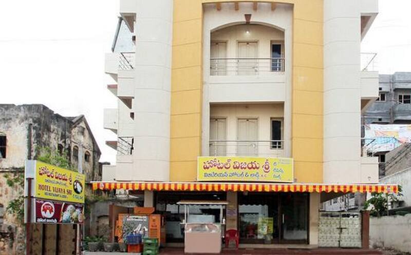 Hotel Vijaya Sri, Kakinada 1